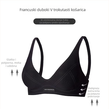 Bešumni grudnjak za male grudi, bežični, push-up, gornja podrška, anti-sag, prozračna mješavina pamuka, tanke košarice, gelna traka