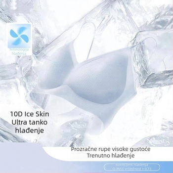 Ultra-tanki grudnjak od ice-silk s V-izrezom, bezšivne košarice, fiksni naramenice i lijepa leđa