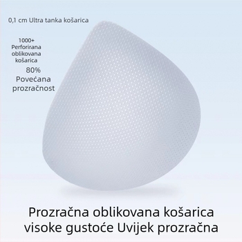 Ultra-tanki grudnjak od ice-silk s V-izrezom, bezšivne košarice, fiksni naramenice i lijepa leđa