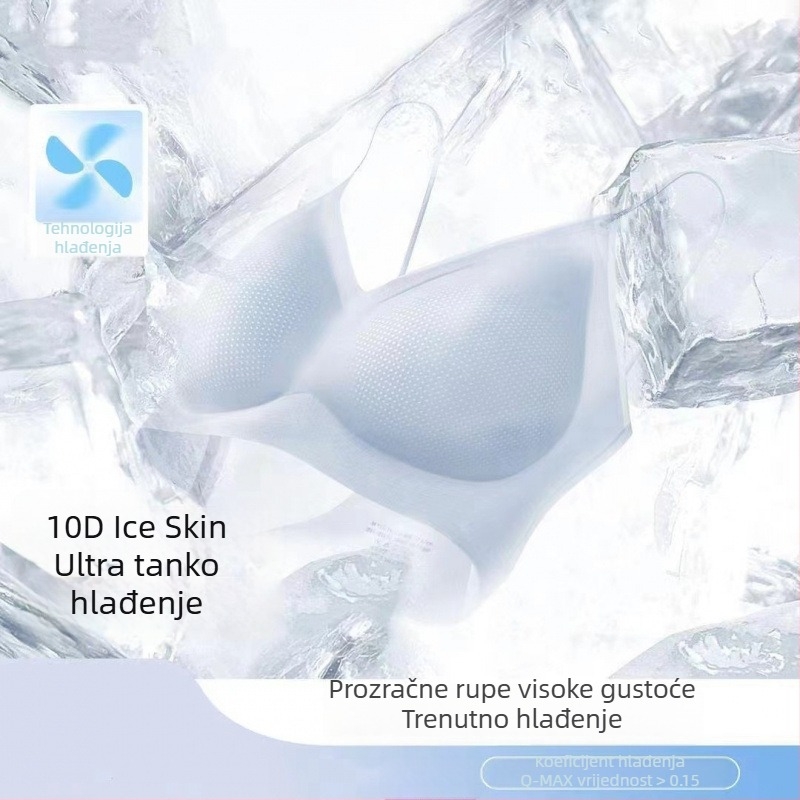 Ultra-tanki grudnjak od ice-silk s V-izrezom, bezšivne košarice, fiksni naramenice i lijepa leđa