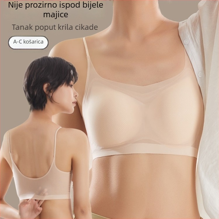 Ultra-tanki bezšivni push-up grudnjak za male grudi, prozračan stražnji dio u stilu prsluka, tanke naramenice