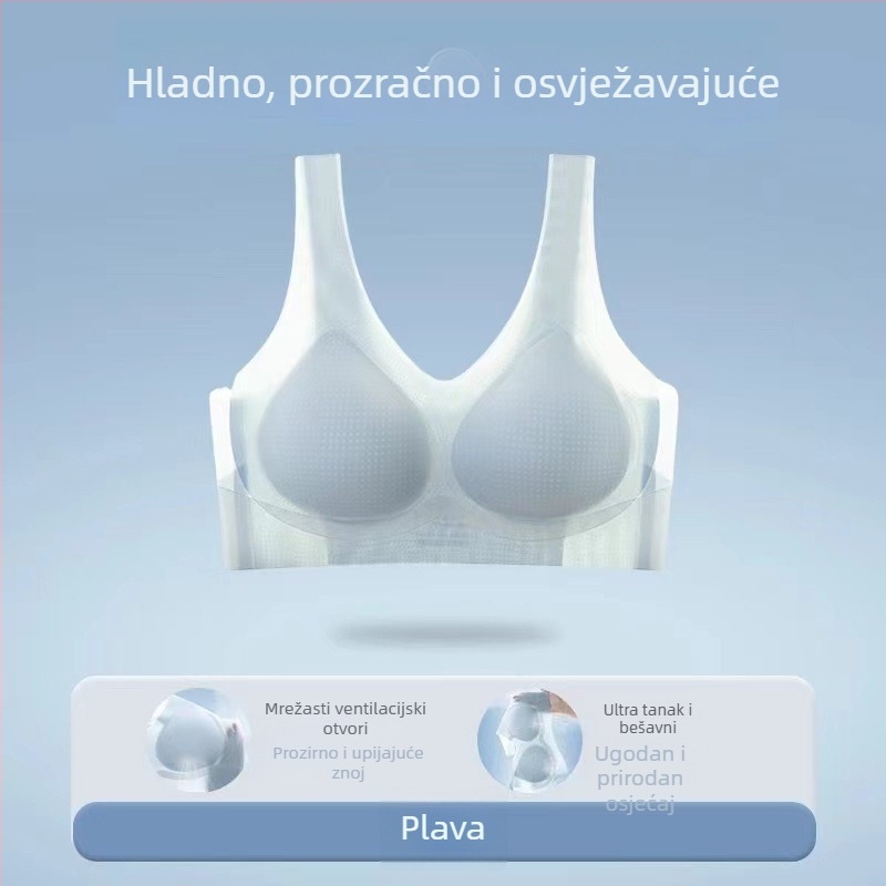 Ženski bezšivni grudnjak od ledenog svilenog materijala, tanak, bez žica, prozračan, vest-stil podrške i protiv opuštanja dojki
