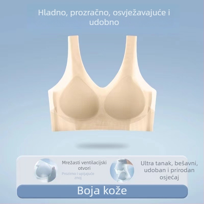 Ženski bezšivni grudnjak od ledenog svilenog materijala, tanak, bez žica, prozračan, vest-stil podrške i protiv opuštanja dojki