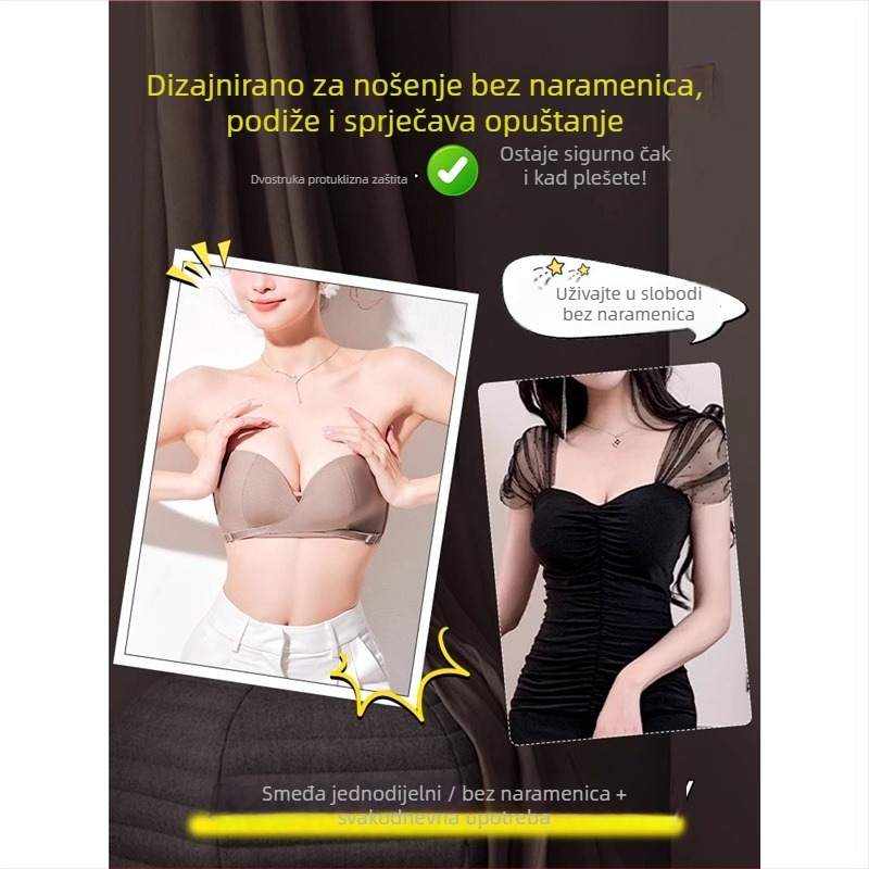 Sutien bez naramenica na ljepilu za žene, vizualno povećava mali dekolte, protiv klizanja, s debelim slojem, nevidljiv na leđima, za vjenčanicu.