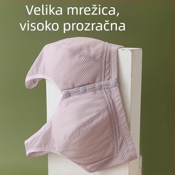 Grudnjak s prednjim kopčanjem, bez žice, ultra-tanki i prozračni, za žene srednje i starije dobi, udoban, anti-sagging, u stilu vest