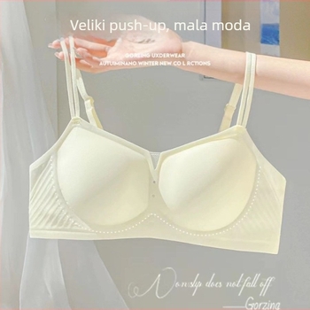 Besprežni ženski grudnjak za male grudi – push-up, podizanje i podrška, anti-sag, bez metalnih kostiju, prozračan i udoban