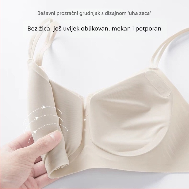 Besprežni ženski grudnjak za male grudi – push-up, podizanje i podrška, anti-sag, bez metalnih kostiju, prozračan i udoban