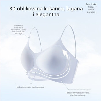 Nova grudnjak s mirisom kamelije, tanak i hlađenje, bez žice, push-up, bez šavova, lijep stražnji dio