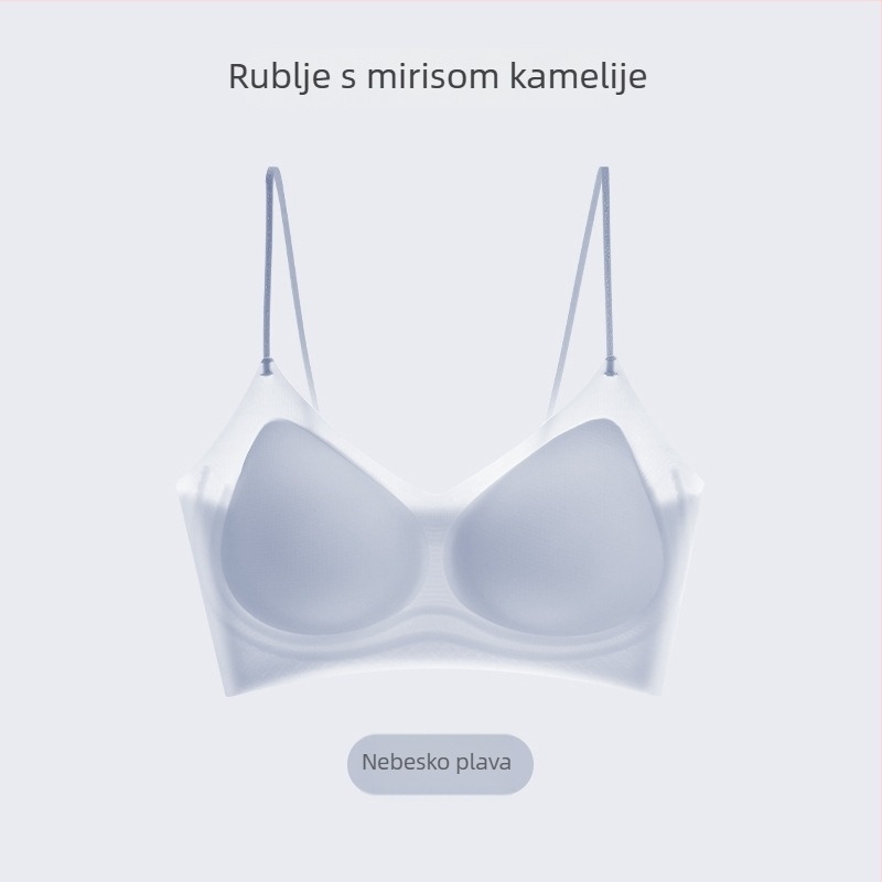 Nova grudnjak s mirisom kamelije, tanak i hlađenje, bez žice, push-up, bez šavova, lijep stražnji dio