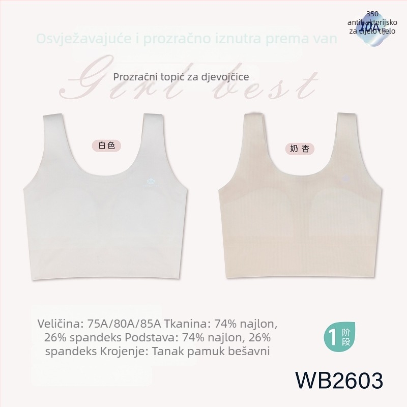 Bezšivni pamučni grudnjak za djevojčice 9–13 godina