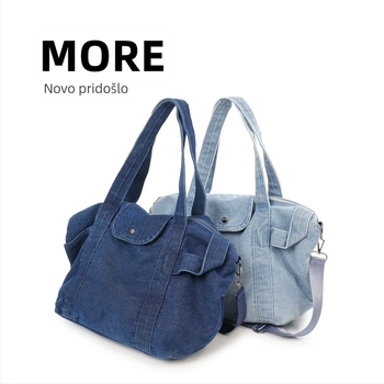 Ženska denim tote torba s velikim kapacitetom, jednostavna torba za rame, nišnog dizajna dnevna crossbody torba