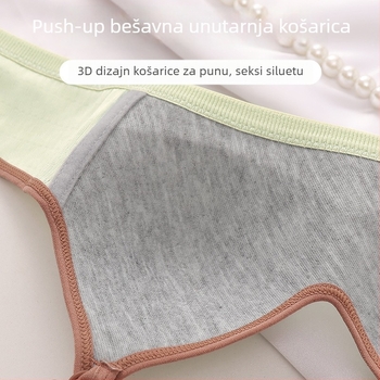 Japanski stil tanki grudnjak za male grudi, bez žice, bezšivni, 3/4 košarica, prozračan i udoban ljeto