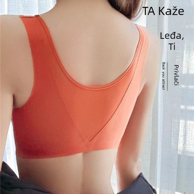Bezšivna mrežasta grudnjaka za žene, bez žice, s punim košaricama, vest-stil, tanak