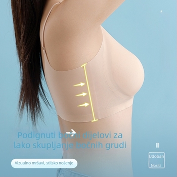 Bešavna grudnjica za žene, tanki košarci za male grudi, podržava protiv opuštanja, naramenice s slovima, ljetni grudnjak