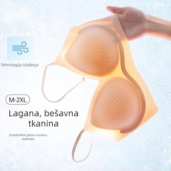 Bešavna grudnjica za žene, tanki košarci za male grudi, podržava protiv opuštanja, naramenice s slovima, ljetni grudnjak