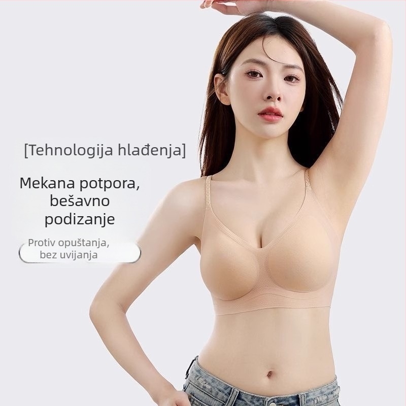 Bešavna grudnjica za žene, tanki košarci za male grudi, podržava protiv opuštanja, naramenice s slovima, ljetni grudnjak