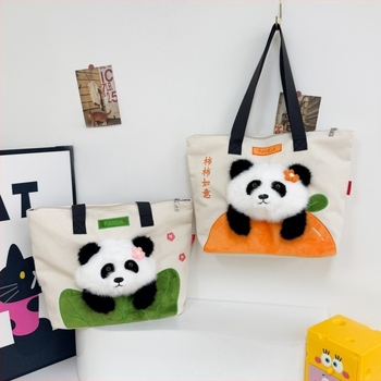 Torba preko ramena s Panda motivom, slatka karikatura na platnenoj torbi za djevojke, studentska dnevna torba, preslatka.