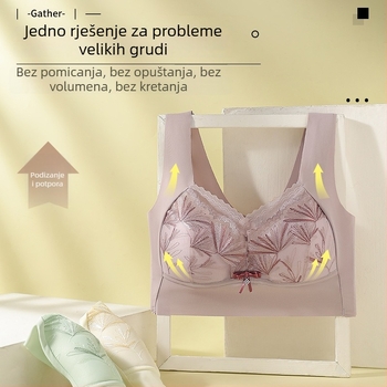 Bešiv grudnjak za ljeto, bez žice, s punim košaricama, glatko leđa, oblikovanje tijela, plus veličina
