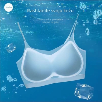 Ženski grudnjak od ledenog svile, bez žice, ultra tanak, za male grudi, osvježavajući udoban, nevidljivi sportski grudnjak