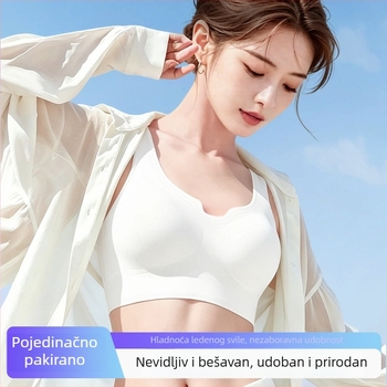 Jednokratna bešavna grudnjak od Ice Silk s push-up efektom, protiv spuštanja, tanak ljetni sportski top stil, velika veličina