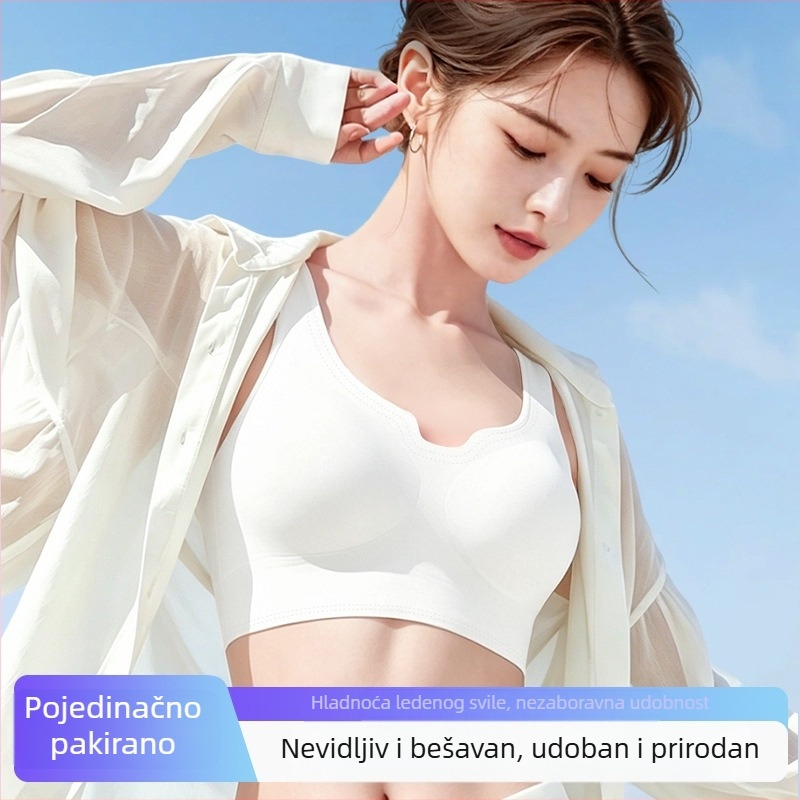 Jednokratna bešavna grudnjak od Ice Silk s push-up efektom, protiv spuštanja, tanak ljetni sportski top stil, velika veličina