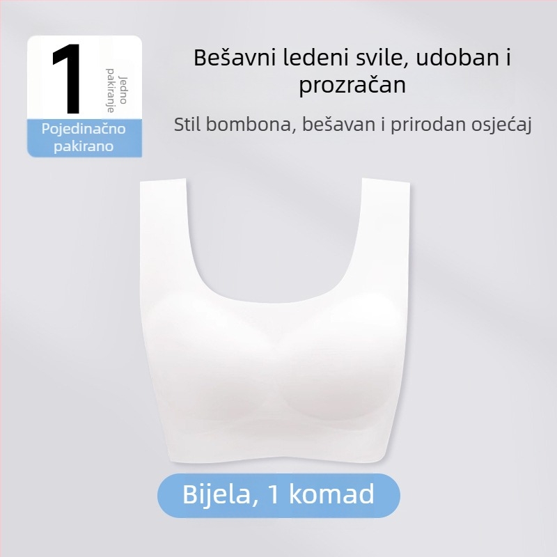 Jednokratna bešavna grudnjak od Ice Silk s push-up efektom, protiv spuštanja, tanak ljetni sportski top stil, velika veličina