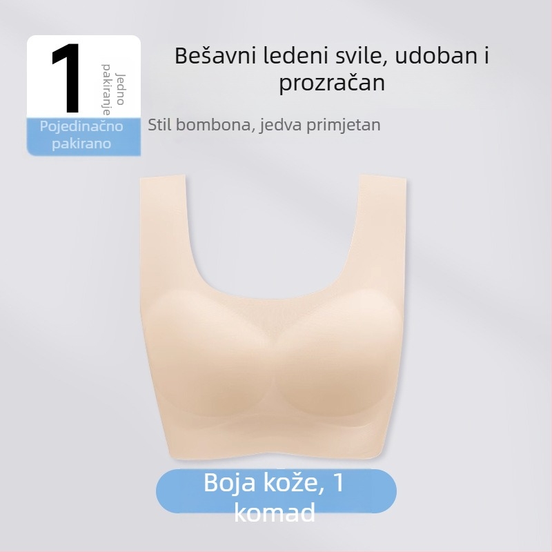 Jednokratna bešavna grudnjak od Ice Silk s push-up efektom, protiv spuštanja, tanak ljetni sportski top stil, velika veličina