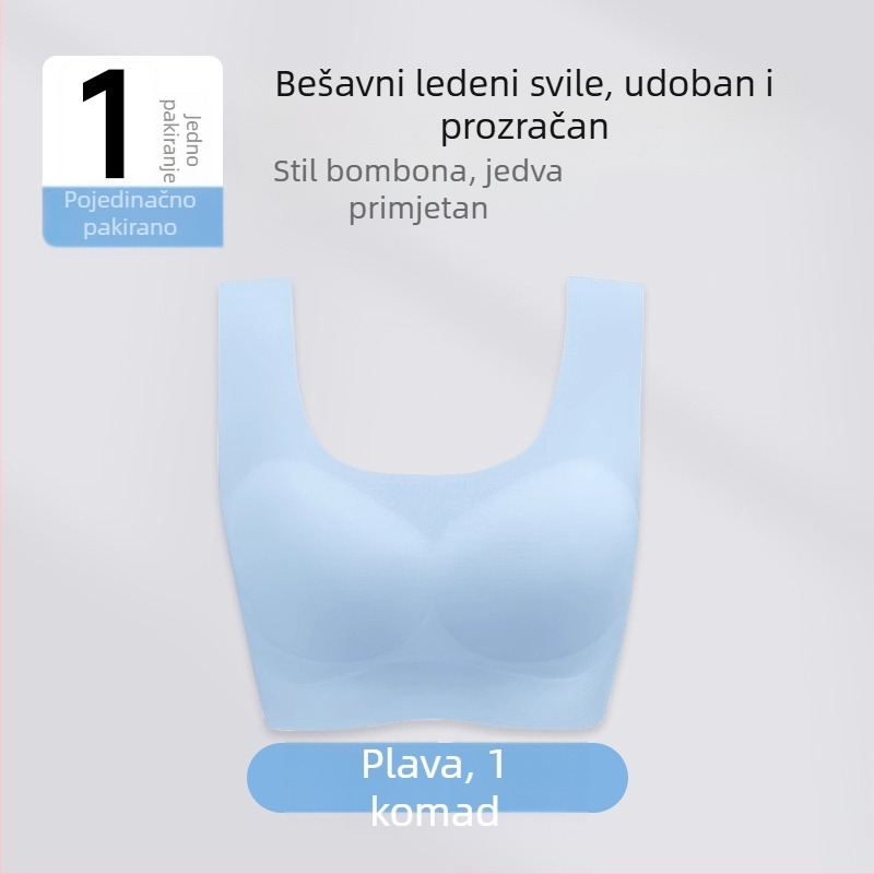 Jednokratna bešavna grudnjak od Ice Silk s push-up efektom, protiv spuštanja, tanak ljetni sportski top stil, velika veličina