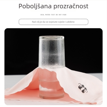 Pamukasti produženi grudnjak za djevojčice 13–18 godina, bez žica, s punim čašicama, pamuk podstava
