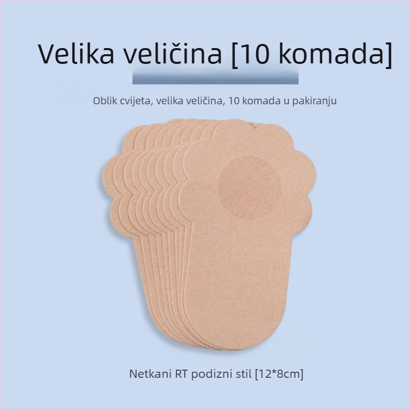 Ultra-tanke, nevidljive pokrivalice bradavica od netkanog materijala, prozračne, okruglog oblika, za ljeto