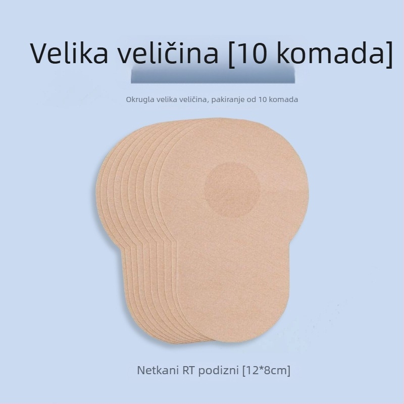 Ultra-tanke, nevidljive pokrivalice bradavica od netkanog materijala, prozračne, okruglog oblika, za ljeto