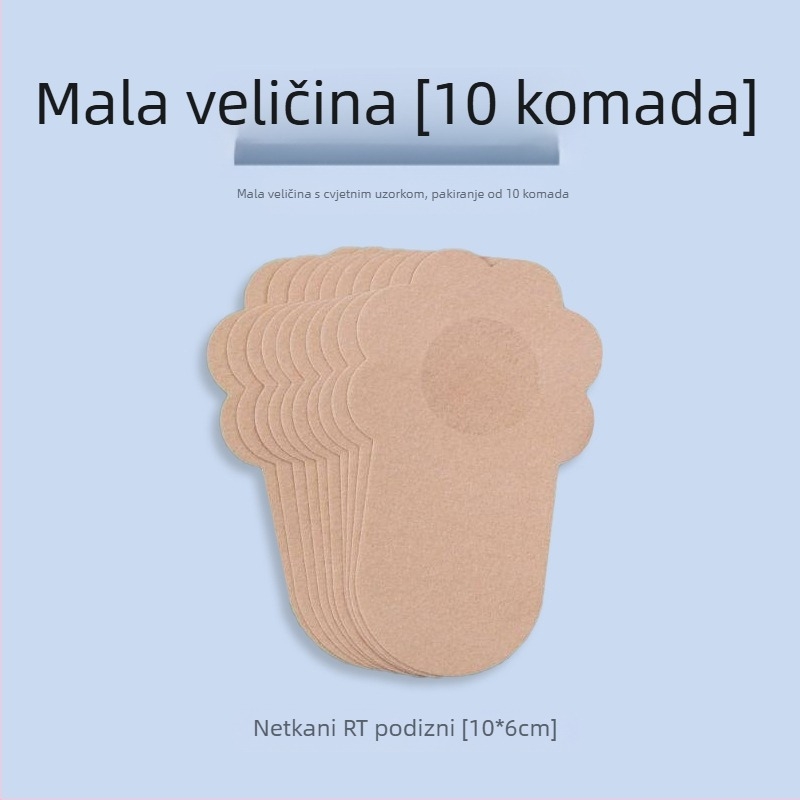 Ultra-tanke, nevidljive pokrivalice bradavica od netkanog materijala, prozračne, okruglog oblika, za ljeto