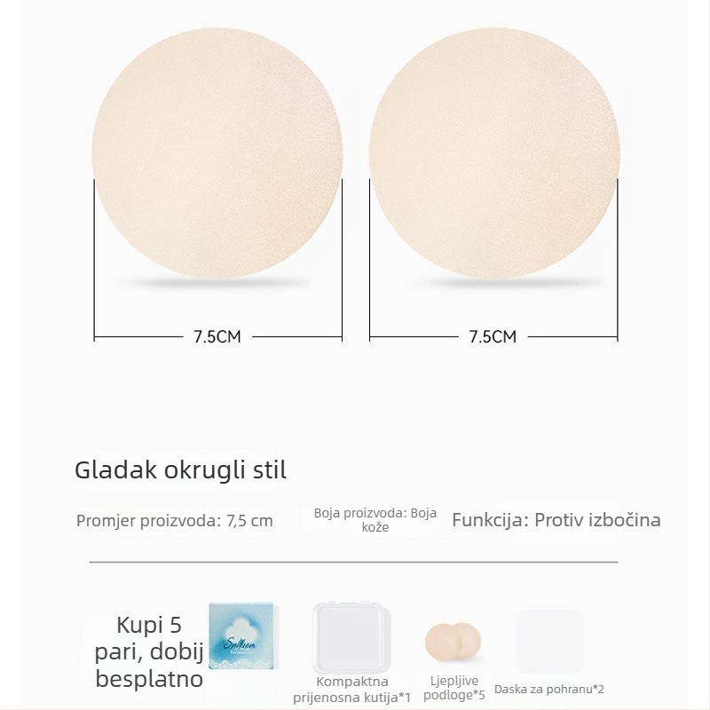 Čipkaste naljepnice za grudi, bešavne ljetne, s trakama za leđa, višekratna upotreba, diskretno prekrivanje