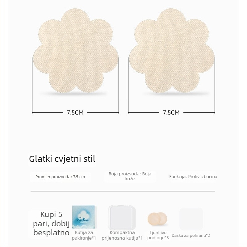 Čipkaste naljepnice za grudi, bešavne ljetne, s trakama za leđa, višekratna upotreba, diskretno prekrivanje