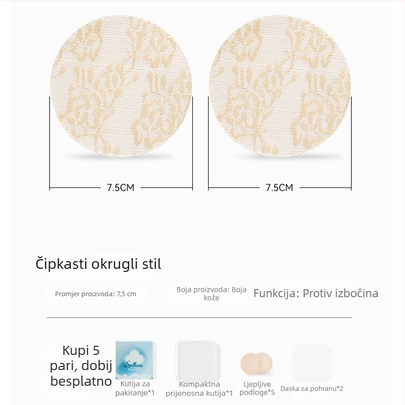 Čipkaste naljepnice za grudi, bešavne ljetne, s trakama za leđa, višekratna upotreba, diskretno prekrivanje