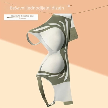 Bezšivna podizačka cami za žene, za male grudi, push-up, bez metalnih prstena