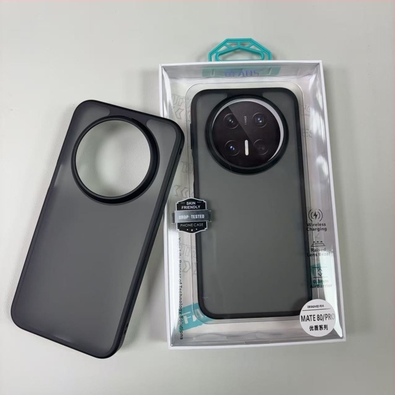 Youdun serija kućišta za Huawei Mate80/70P80 i iPhone 11–17, silikon, poluprozirno mat završetak, minimalistički stil, otporan na habanje i padove