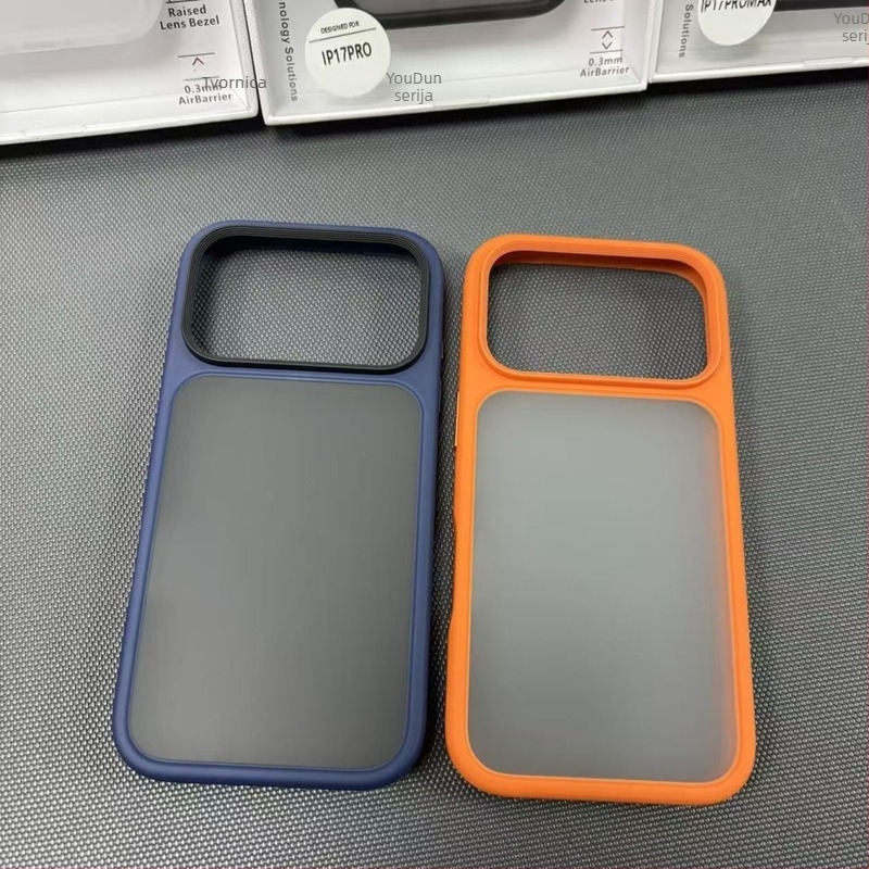 Youdun serija kućišta za Huawei Mate80/70P80 i iPhone 11–17, silikon, poluprozirno mat završetak, minimalistički stil, otporan na habanje i padove