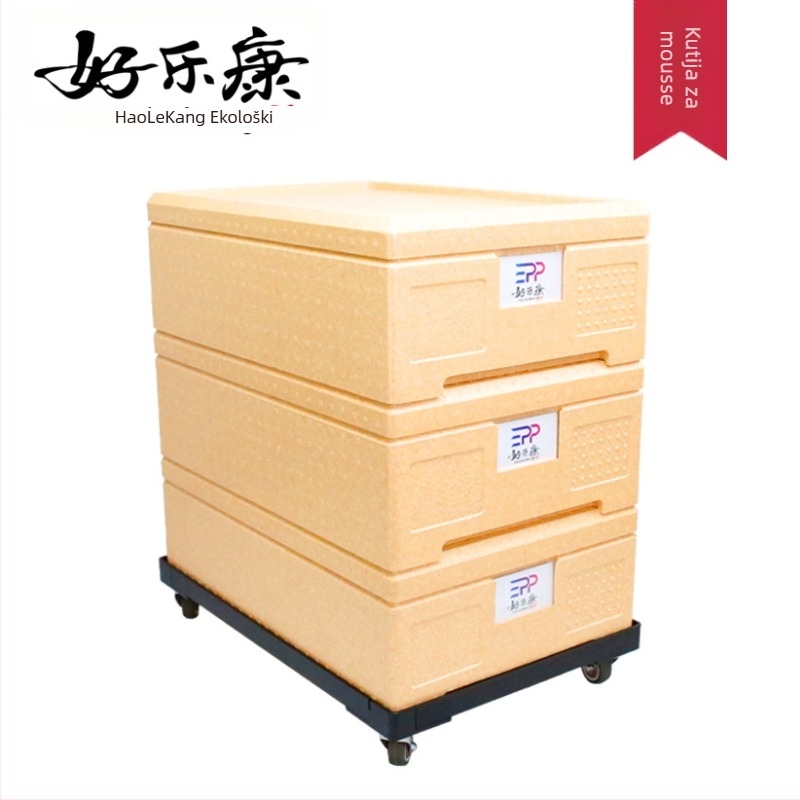 Kutija za mousse peciva za prijevoz – EPP pjenasti izolacijski kutija za pečenje i transport 18L/24L/29.5L/33.5L