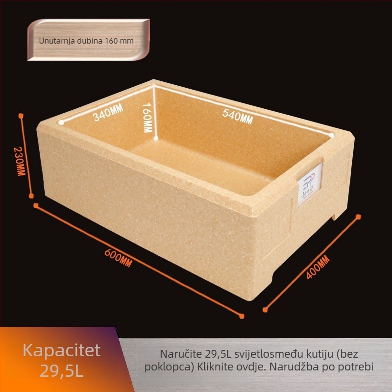 Kutija za mousse peciva za prijevoz – EPP pjenasti izolacijski kutija za pečenje i transport 18L/24L/29.5L/33.5L