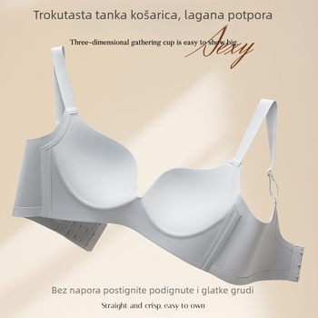 Jednodelna bezšivna grudnjaka s sjajnim nude tonom, bočno podizanje dojki, tanke šalice, push-up, oblikovanje leđa