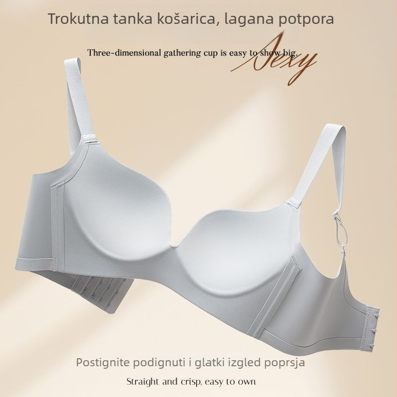 Jednodelna bezšivna grudnjaka s sjajnim nude tonom, bočno podizanje dojki, tanke šalice, push-up, oblikovanje leđa