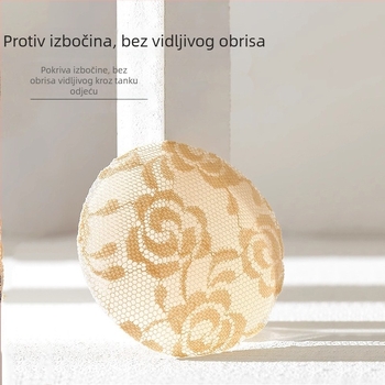 Čipkaste silikonske naljepnice za bradavice, nevidljive, bez šavova, protiv izbočenja, protiv klizanja, otporne na znoj, za žene