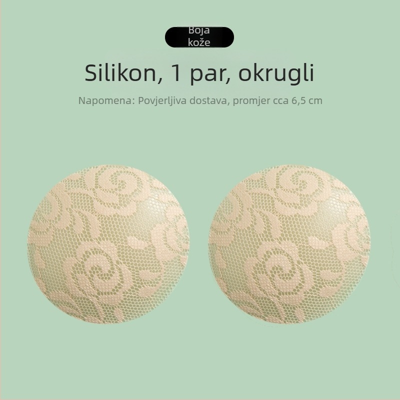 Čipkaste silikonske naljepnice za bradavice, nevidljive, bez šavova, protiv izbočenja, protiv klizanja, otporne na znoj, za žene