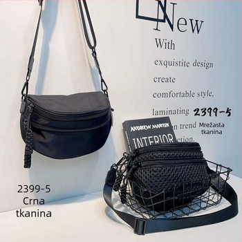 Ženska casual messenger torba, vodootporna Oxford tkanina, sedlovog stila na ramenu, jednostavna personalizirana gradska torba