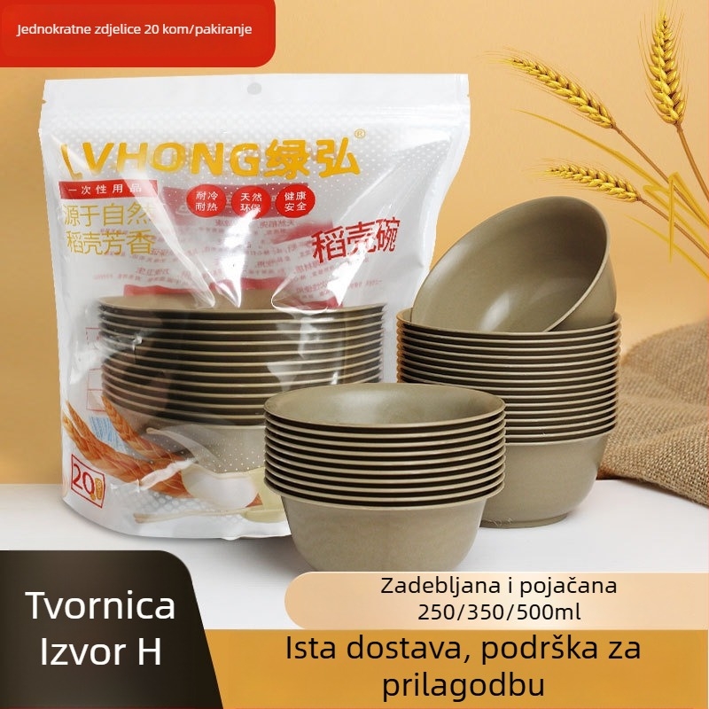 Jednokratne zdjele od rižine ljuske, sigurnosti hrane, debelo oblikovane, okrugle zdjele za juhu, za kućnu upotrebu, biološki razgradive, 250-500 ml