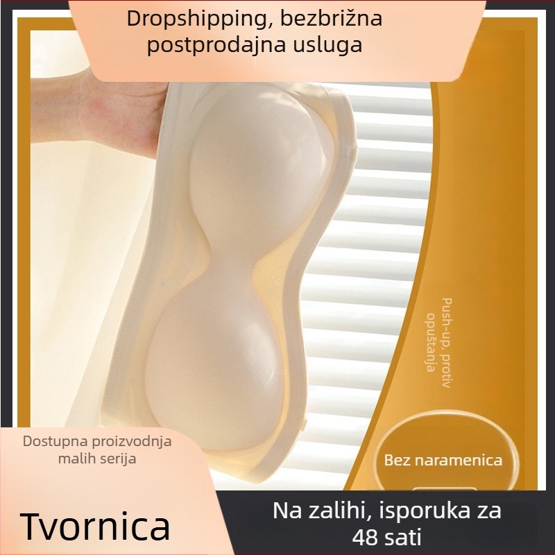 Sutien bez naramenica, ljetni, anti-klizni, push-up za male grudi, nevidljiva zaštita