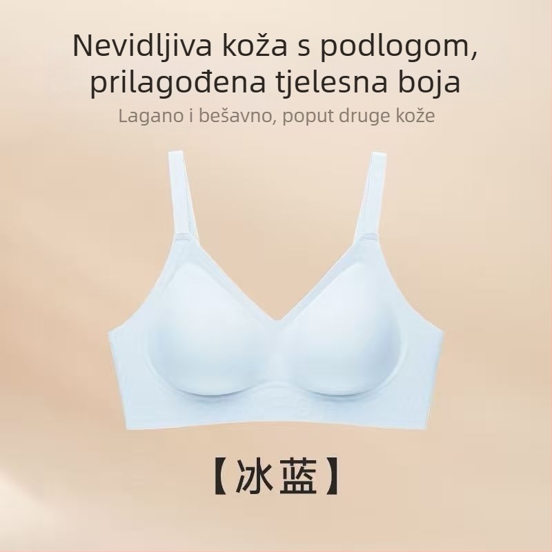 Mangini žensko bešivno donje rublje s integriranim nevidljivim grudnjakom, prozračan i oblikovanje leđa za ljeto