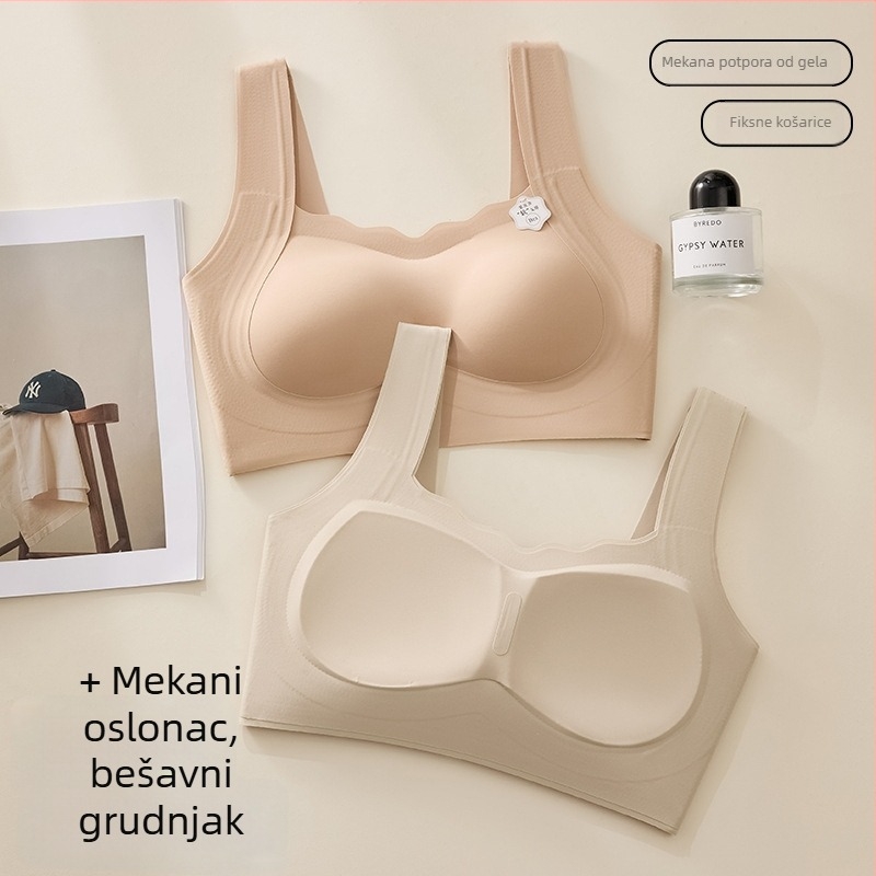 Bezšivne noćne grudnjake s oblikom leđa, bez žice, s punim košaricama, vest stil, najlon