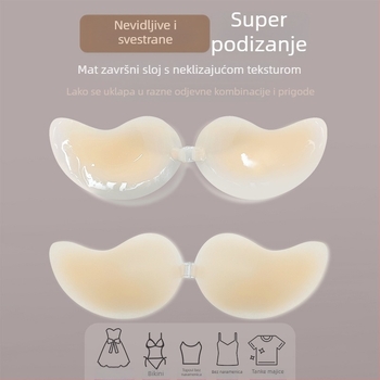 Nevidljive ultra-tanke silikonske nadopune za grudi u obliku manga za podizanje